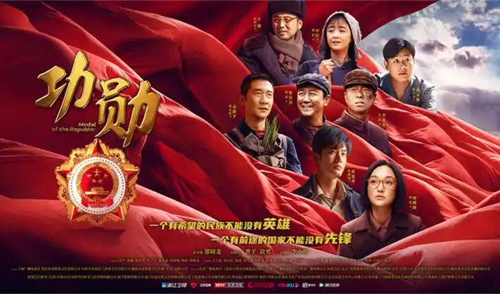 欧美精品电影 阿凡达2